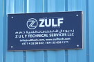 ZULF Technical Services