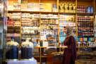 Rubaya Almazrooei Textile Trading