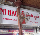 Ni Hao Fashion