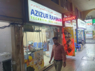 Azizur Rahman Technical Services