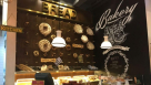 Brothaus Bakery