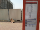 Muhaisnah 1, Etihad Mall 1 Bus Stop