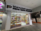 Prime Taste Foodstuff Trading