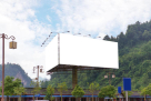 Digital Synergy Advertising Billboards Contracting