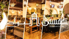 Al Bawadi Restaurant & Cafe