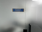 Smart Door Housing Real Estate
