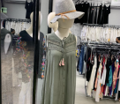 Swoo Clothing Shop