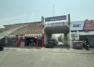 Red Wings Building & Construction Materials Trading Co. L.l.c