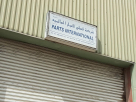 Parts International Co.