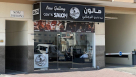 New Gallery Gents Salon