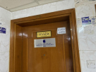 Al Khessal Electronics Trading