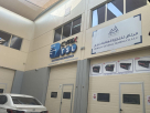 Mortaaz General Trading