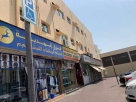 Ghazal Al Madeena Men Tailoring & Textile L.l.c