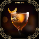 Wazuzhu