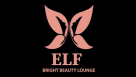 ELF Bright Beauty Lounge