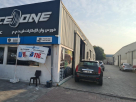 Force One Tyres