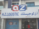 Az Logistic