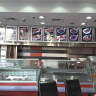 Jeita Restaurant