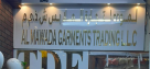 Al Mawada Garments Trading