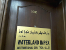Waterland Impex International General Trading