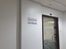 Bee Star Technical Works