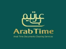 Arab Time Document Clearing Services