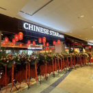 Chinese Star Restaurant
