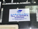 Taj Almarfa Shipping