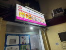 Dharmendra Rana Technical Services