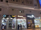 Korner World Trading