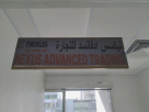 Nexus Advanced Trading