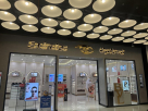 Emirates Optical
