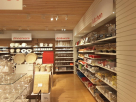 Crate & Barrel