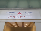 Golden Sands Tourism