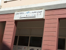 AlSomam Technical
