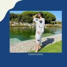 Canim Clothing Store