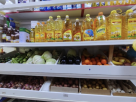 Kiron Sarkar Foodstuff Trading