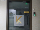 Kva Hotel Management