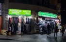 Arbab Ishaq Garments Trading