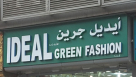 Ideal Green Fashion