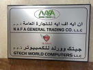 Nafa General Trading