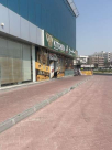 Al Imtiaz Al Rayie Kitchen And Resturant