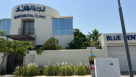 Blue Dental Clinic