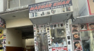 Mazhar Khan Mobile Phones Trading