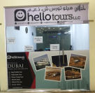 Hello Tours LLC