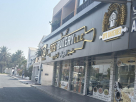 Ops Bakery