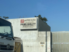 Prime Quality Machinery Rental
