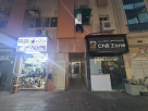 Wincon Technical Works