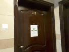 Green Shadow Technical & Cleaning Services
