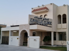 Cavallo Clinic
